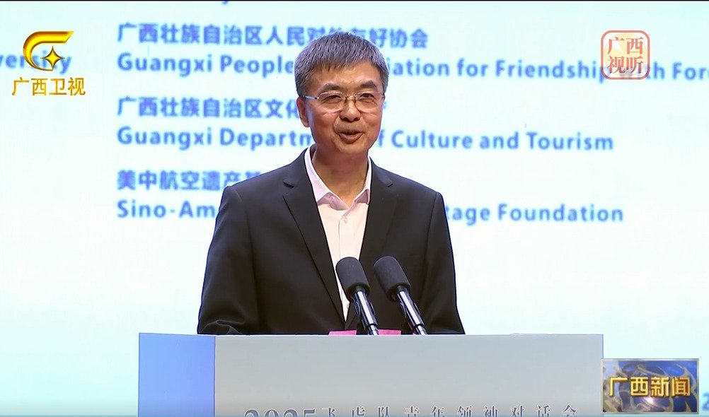 南宁职业技术大学 桂ICP备0500