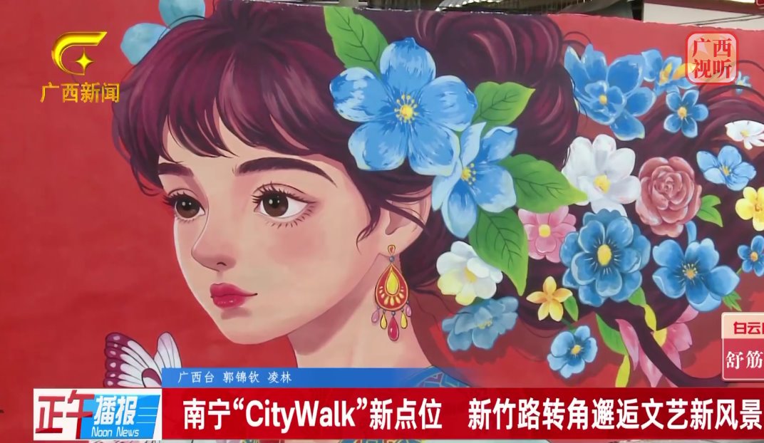 开运体育官方入口宣传片