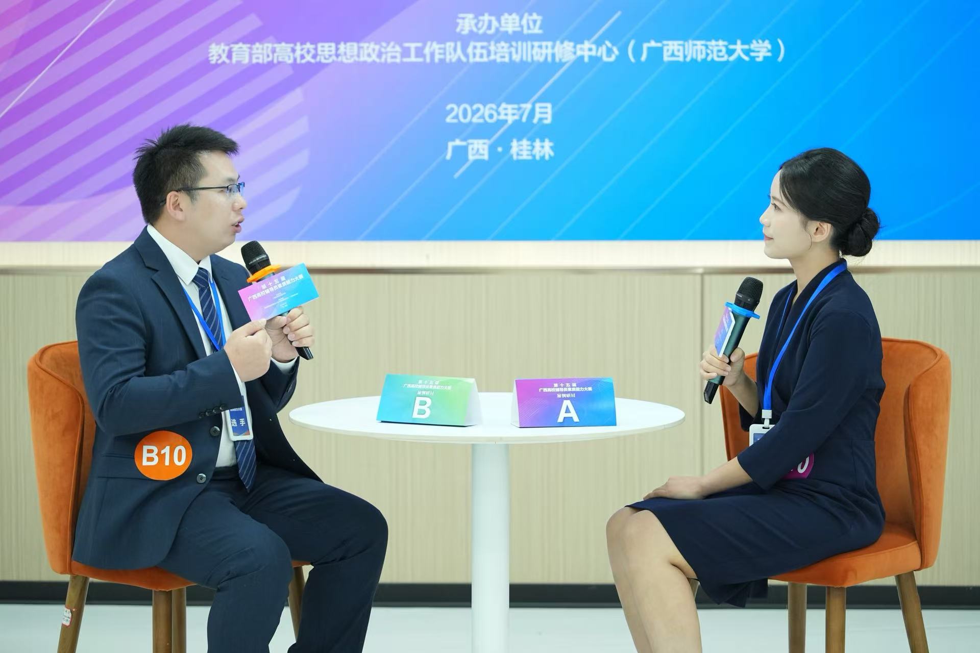 广西南宁市大学西路169号 邮编