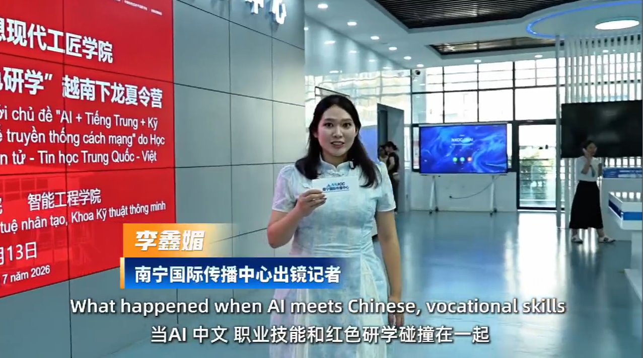 产业开运体育官方入口