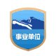 开运体育官方入口最新活动