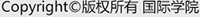 开运体育官方入口帮助中心